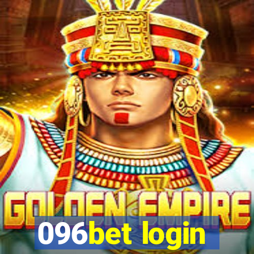 096bet login